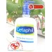 Sữa Rửa Mặt Cetaphil Gentle Skin Cleanser (500ML)